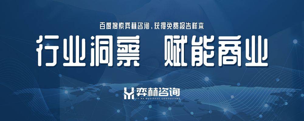 析2025年可持续咖啡市场pg电子模拟器试玩全面分