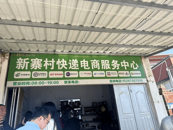 “咖位”不小 云南咖啡经济正当时pg电子模拟器免费试玩小粒咖啡