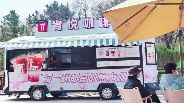 家店开业：紧跟消费需求 拓展消费场景pg电子中国网站肯悦咖啡辽吉第50(图4)