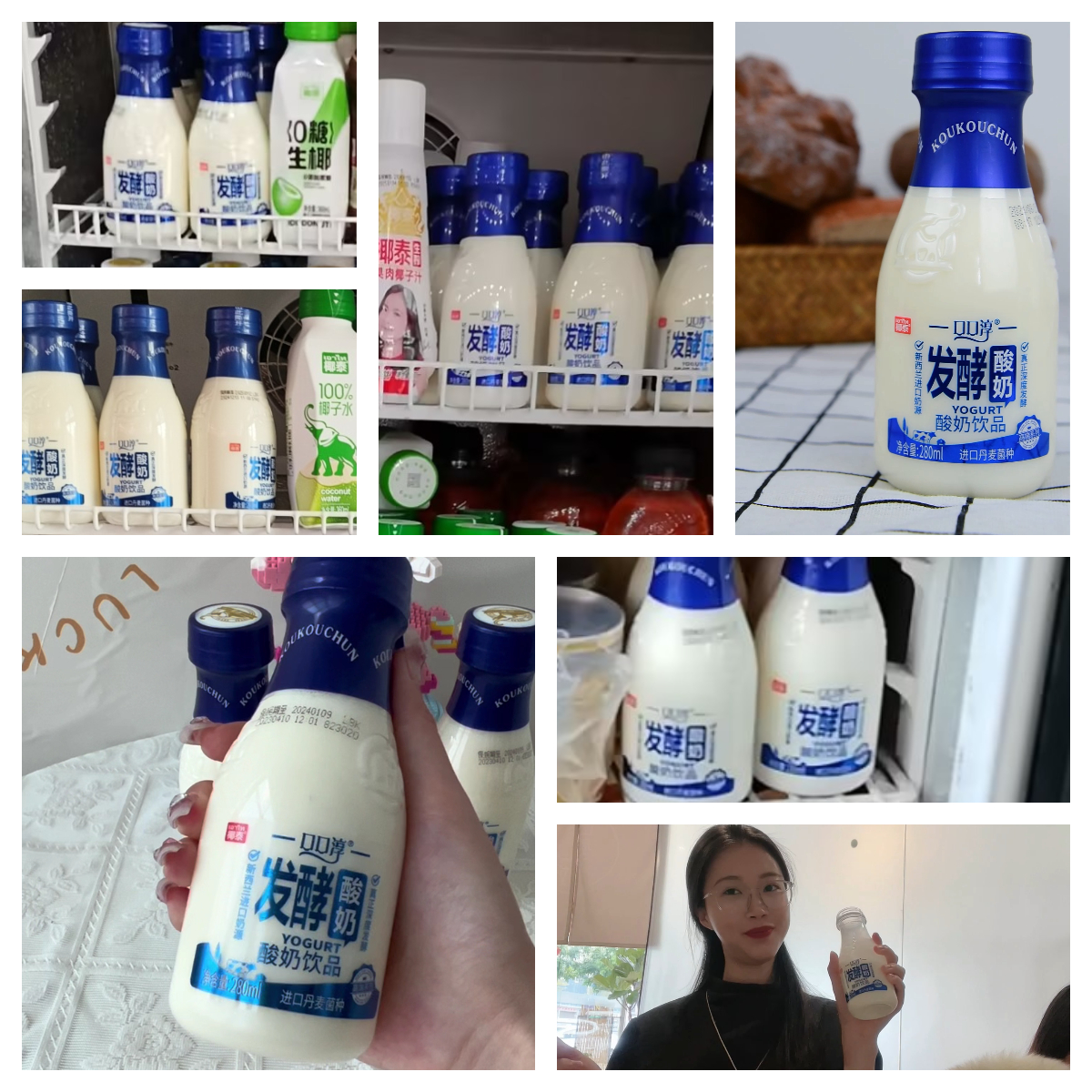 续开卷椰泰这几款爆品经销商值得入手pg电子游戏网站今夏“冰柜大战”继(图3)