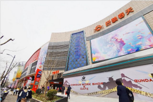观影、看展、荡马路一张电影票根玩转长宁pg电子首页SIFF影院生活地图·长宁