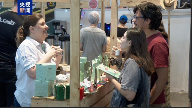 罗举办 巴西咖啡商期待深化对华合作pg电