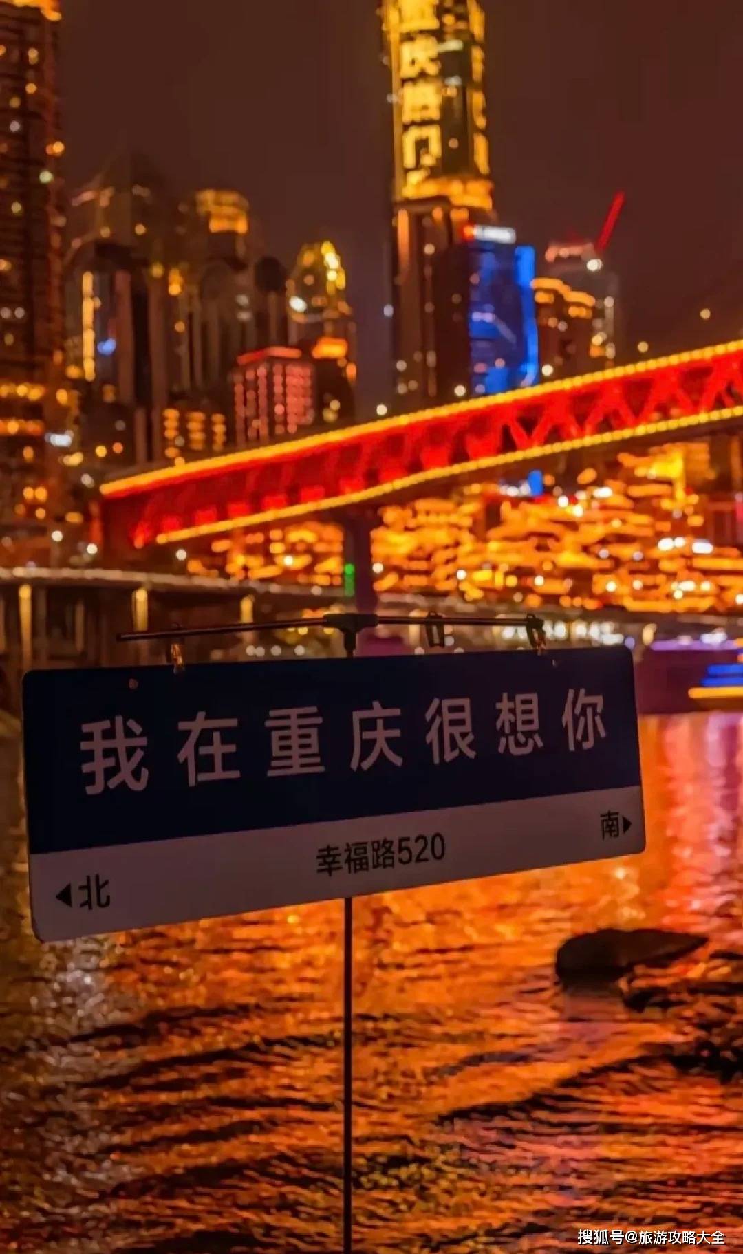 五天精品小团最佳线天景点推荐pg电子试玩网站免费去重庆玩(图2) 五天精品小团最佳线天景点推荐pg电子试玩网站免费去重庆玩(图2)