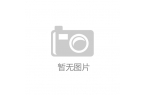 25福州十大律师事务所排行pg电子免费试